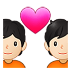 Emoji 💑🏻 Coppia Con Cuore, Carnagione Chiara su Samsung One UI 4.0.