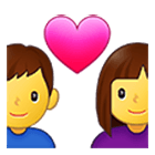 Emoji 👨‍❤️‍👩 Pareja con corazón - Uomo, Donna su Samsung One UI 4.0.