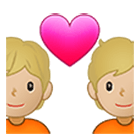 💑🏼 Emoji Liebespaar, mittelhelle Hautfarbe Samsung One UI 4.0.