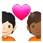 🧑🏻‍❤️‍🧑🏾 Emoji Liebespaar: Person, Person, helle Hautfarbe, mitteldunkle Hautfarbe Samsung One UI 4.0.