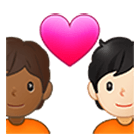 🧑🏾‍❤️‍🧑🏻 Emoji Liebespaar: Person, Person, mitteldunkle Hautfarbe, helle Hautfarbe Samsung One UI 4.0.