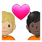 🧑🏼‍❤️‍🧑🏿 Emoji Liebespaar: Person, Person, mittelhelle Hautfarbe, dunkle Hautfarbe Samsung One UI 4.0.