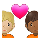 Emoji 🧑🏼‍❤️‍🧑🏾 Coppia Con Cuore: persona, persona, Carnagione Abbastanza Chiara, Carnagione Abbastanza Scura su Samsung One UI 4.0.