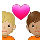 Émoji 🧑🏼‍❤️‍🧑🏽 Couple Avec Cœur: Personne, Personne, Peau Moyennement Claire, Peau Légèrement Mate sur Samsung One UI 4.0.