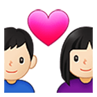 👩🏻‍❤️‍👨🏻 Emoji Pareja Enamorada - Mujer: Tono De Piel Claro, Hombre: Tono De Piel Claro en Samsung One UI 4.0.