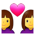 Émoji 👩‍❤️‍👩 Couple Avec Cœur : Femme Et Femme sur Samsung One UI 4.0.