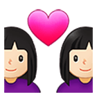 👩🏻‍❤️‍👩🏻 Emoji Casal Apaixonado - Mulher: Pele Clara, Mulher: Pele Clara na Samsung One UI 4.0.