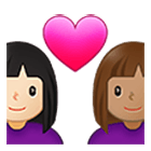 Emoji 👩🏻‍❤️‍👩🏽 Coppia Con Cuore - Donna: Carnagione Chiara, Donna: Carnagione Abbastanza Chiara su Samsung One UI 4.0.