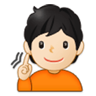 🧏🏻 Emoji gehörlose Person: helle Hautfarbe Samsung One UI 4.0.