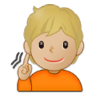 🧏🏼 Emoji gehörlose Person: mittelhelle Hautfarbe Samsung One UI 4.0.