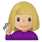 🧏🏼‍♀️ Emoji gehörlose Frau: mittelhelle Hautfarbe Samsung One UI 4.0.