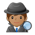 Emoji 🕵🏽 Detective: Carnagione Olivastra su Samsung One UI 4.0.