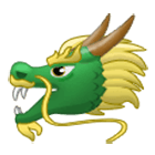 🐲 Emoji Cara De Dragón en Samsung One UI 4.0.