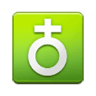 Emoji ♁ Terra su Samsung One UI 4.0.