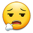😮‍💨 Emoji Cara Exhalando en Samsung One UI 4.0.