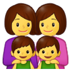 👩‍👩‍👦‍👦 Emoji Familia: Mujer, Mujer, Niño, Niño en Samsung One UI 4.0.