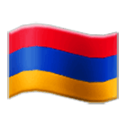 Émoji 🇦🇲 Drapeau : Arménie sur Samsung One UI 4.0.