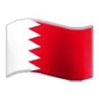 Émoji 🇧🇭 Drapeau : Bahreïn sur Samsung One UI 4.0.