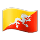 🇧🇹 Emoji Bandera: Bután en Samsung One UI 4.0.