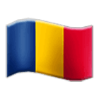 Émoji 🇹🇩 Drapeau : Tchad sur Samsung One UI 4.0.
