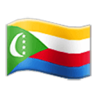 🇰🇲 Emoji Bandera: Comoras en Samsung One UI 4.0.