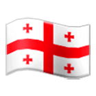 🇬🇪 Emoji Bandera: Georgia en Samsung One UI 4.0.