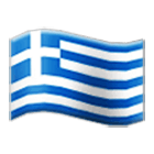 Émoji 🇬🇷 Drapeau : Grèce sur Samsung One UI 4.0.