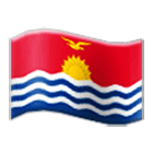 🇰🇮 Emoji Bandera: Kiribati en Samsung One UI 4.0.