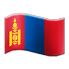 🇲🇳 Emoji Flagge: Mongolei Samsung One UI 4.0.