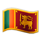 Émoji 🇱🇰 Drapeau : Sri Lanka sur Samsung One UI 4.0.