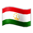 🇹🇯 Emoji Bandera: Tayikistán en Samsung One UI 4.0.