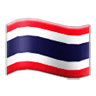 🇹🇭 Emoji Bandera: Tailandia en Samsung One UI 4.0.