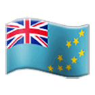 🇹🇻 Emoji Bandera: Tuvalu en Samsung One UI 4.0.