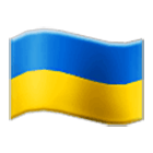Émoji 🇺🇦 Drapeau : Ukraine sur Samsung One UI 4.0.