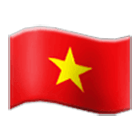 🇻🇳 Emoji Bandera: Vietnam en Samsung One UI 4.0.