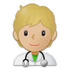 🧑🏼‍⚕️ Emoji Profissional De Saúde: Pele Morena Clara na Samsung One UI 4.0.