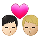 👨🏻‍❤️‍💋‍👨🏼 Emoji sich küssendes Paar - Mann: helle Hautfarbe, Mann: mittelhelle Hautfarbe Samsung One UI 4.0.