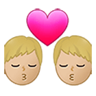 👨🏼‍❤️‍💋‍👨🏼 Emoji sich küssendes Paar - Mann: mittelhelle Hautfarbe, Mann: mittelhelle Hautfarbe Samsung One UI 4.0.