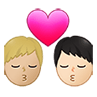 Emoji 👨🏼‍❤️‍💋‍👨🏻 Bacio Tra Coppia - Uomo: Carnagione Abbastanza Chiara, Uomo: Carnagione Chiara su Samsung One UI 4.0.