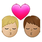 👨🏼‍❤️‍💋‍👨🏽 Emoji sich küssendes Paar - Mann: mittelhelle Hautfarbe, Mann: mittlere Hautfarbe Samsung One UI 4.0.