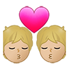 💏🏼 Emoji Beso, Tono De Piel Claro Medio en Samsung One UI 4.0.