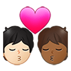 🧑🏻‍❤️‍💋‍🧑🏾 Emoji Beso: Persona, Persona, Tono De Piel Claro, Tono De Piel Oscuro Medio en Samsung One UI 4.0.