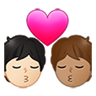 🧑🏻‍❤️‍💋‍🧑🏽 Emoji sich küssendes Paar: Person, Person, helle Hautfarbe, mittlere Hautfarbe Samsung One UI 4.0.