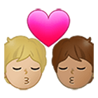 Emoji 🧑🏼‍❤️‍💋‍🧑🏽 Bacio Tra Coppia: persona, persona, Carnagione Abbastanza Chiara, Carnagione Olivastra su Samsung One UI 4.0.