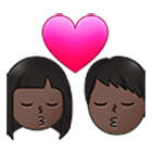 👩🏿‍❤️‍💋‍👨🏿 Emoji sich küssendes Paar - Frau: dunkle Hautfarbe, Mann: dunkle Hautfarbe Samsung One UI 4.0.