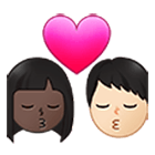👩🏿‍❤️‍💋‍👨🏻 Emoji Beso - Mujer: Tono De Piel Oscuro, Hombre: Tono De Piel Claro en Samsung One UI 4.0.