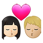 👩🏻‍❤️‍💋‍👨🏼 Emoji Beso - Mujer: Tono De Piel Claro, Hombre: Tono De Piel Claro Medio en Samsung One UI 4.0.