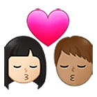 Emoji 👩🏻‍❤️‍💋‍👨🏽 Bacio Tra Coppia - Donna: Carnagione Abbastanza Chiara, Uomo: Carnagione Olivastra su Samsung One UI 4.0.