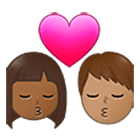 👩🏾‍❤️‍💋‍👨🏽 Emoji sich küssendes Paar - Frau: mittelhelle Hautfarbe, Mann: mittlere Hautfarbe Samsung One UI 4.0.