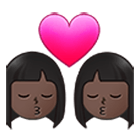 👩🏿‍❤️‍💋‍👩🏿 Emoji sich küssendes Paar - Frau, Frau: dunkle Hautfarbe, dunkle Hautfarbe Samsung One UI 4.0.